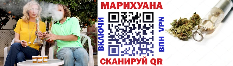 Как найти наркотики Каргополь гидра маркетплейс Каннабис A-PVP МДМА Мефедрон ГАШИШ