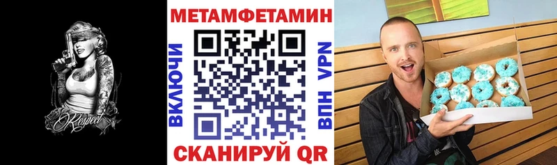 маркетплейс формула  Каргополь  Амфетамин Розовый  блэк спрут рабочий сайт 