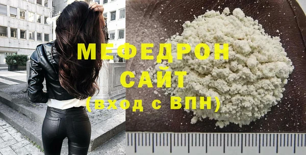 наркотики Переславль-Залесский
