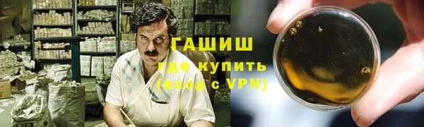 герыч Иннополис