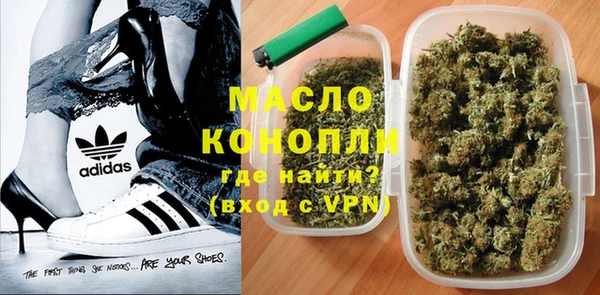 герыч Иннополис