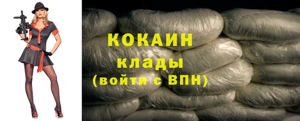 jwh Зеленодольск