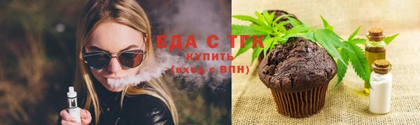 jwh Зеленодольск