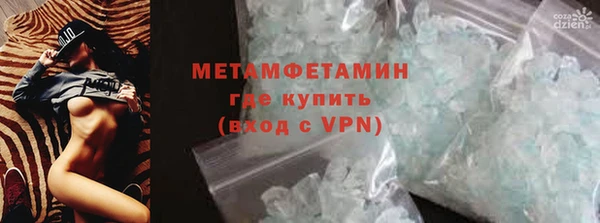 jwh Зеленодольск