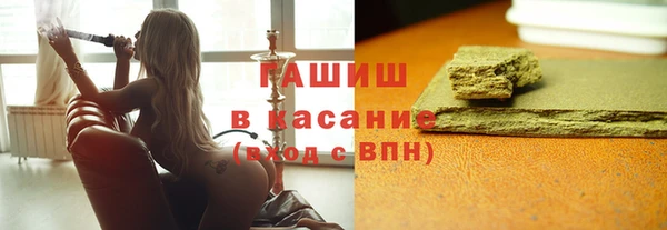 jwh Зеленодольск