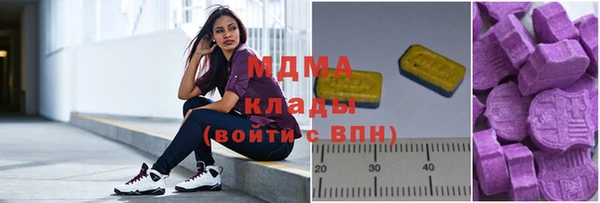 jwh Зеленодольск