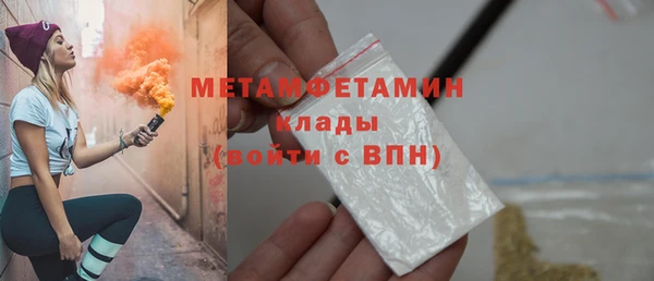 jwh Зеленодольск