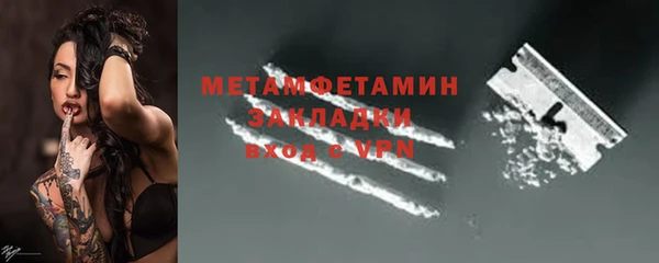 дистиллят марихуана Зерноград