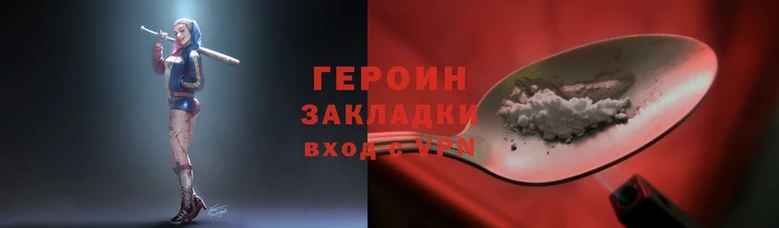 дистиллят марихуана Зерноград