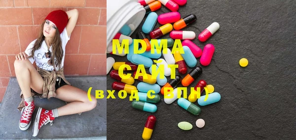 каннабис Пересвет