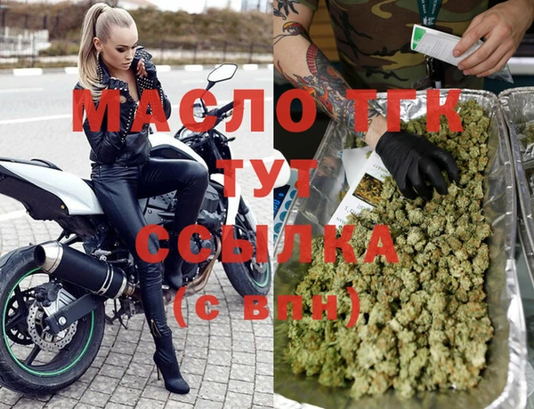 герыч Иннополис