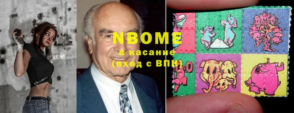 герыч Иннополис