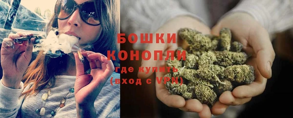герыч Иннополис
