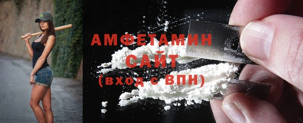 jwh Зеленодольск