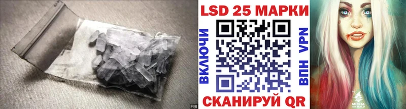 МЕГА как зайти  Каргополь  LSD-25 экстази ecstasy 