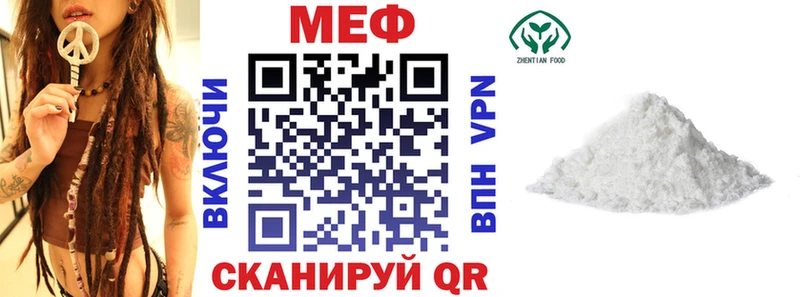 цены наркотик  Каргополь  Меф mephedrone 