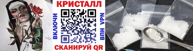 МЕТАМФЕТАМИН винт  ОМГ ОМГ ссылка  darknet Telegram  Каргополь 