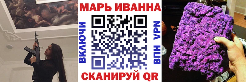 Каннабис гибрид  Каргополь 